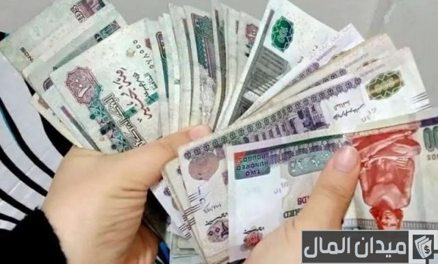 قروض لورثة المعاشات قروض لورثة المعاشات