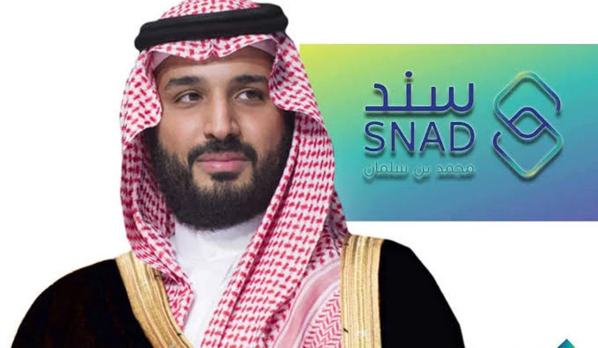 كم مبلغ سند محمد بن سلمان