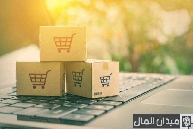 كيف أسوق منتج عن طريق الإنترنت