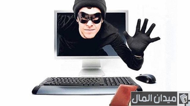 كيف أعرف الشخص الذي سحب من صرافتي