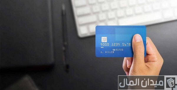 خطوات معرفة رقم بطاقة الصراف الراجحي