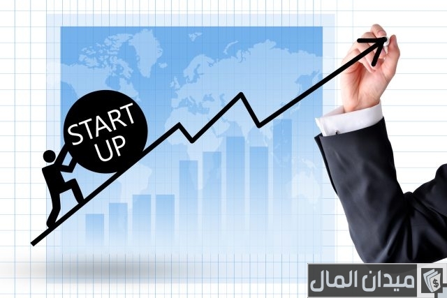 كيف ابدأ مشروعي الصغير