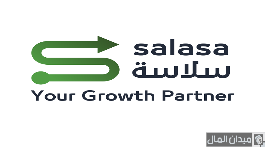 كيف اتتبع شحنتي في سلاسة “salasa.co”
