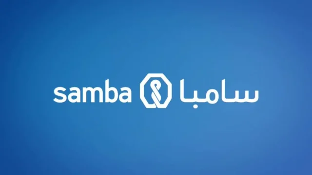 كيف اعرف رقم الحساب من الآيبان سامبا