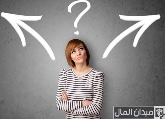 كيف اعرف شخصيتي ومميزاتي كيف اعرف شخصيتي ومميزاتي