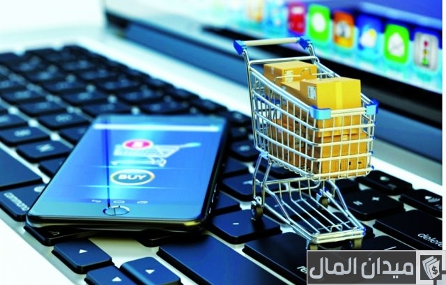 كيف تبدأ التجارة في قطر