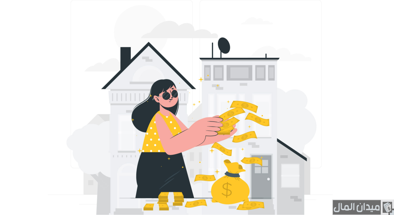 كيف تربح على المال وأنت في المنزل