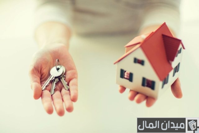 كيفية إنشاء شركة استثمار عقاري كيفية إنشاء شركة استثمار عقاري