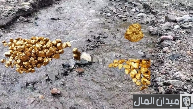 كيفية استخراج الذهب من الرمل كيفية استخراج الذهب من الرمل