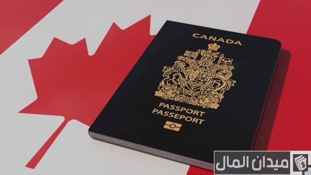 كيفية الحصول على الاقامة 