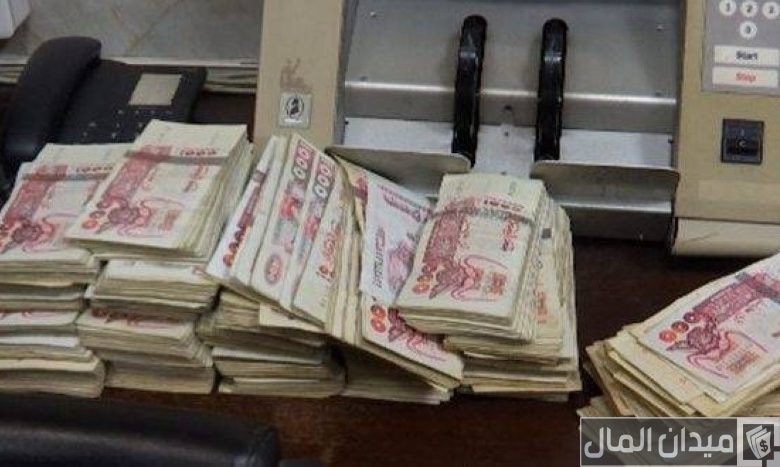 شروط الحصول على قرض بنكي في الجزائر بدون رهن
