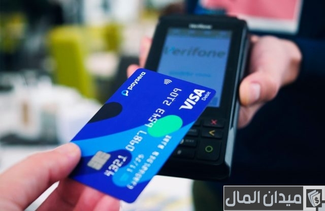 كيفية الشراء بالفيزا  كيفية الشراء بالفيزا