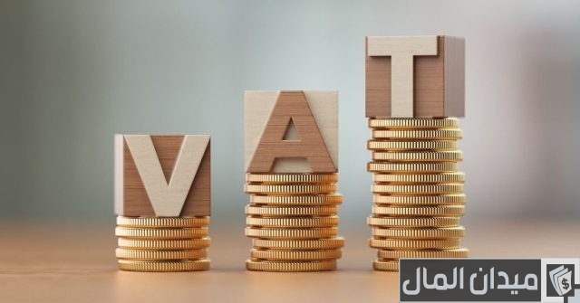 كيفية حساب الضريبة من المبلغ الإجمالي للفاتورة