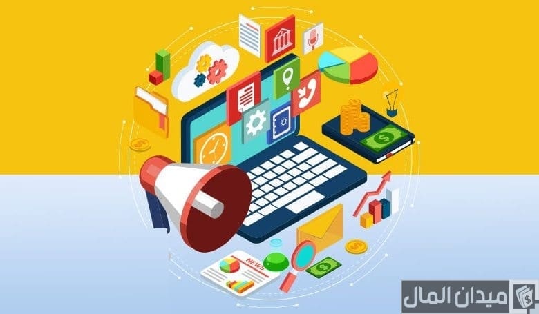 خطوات عمل نموذج خطة تسويقية لمركز تدريب جاهزة