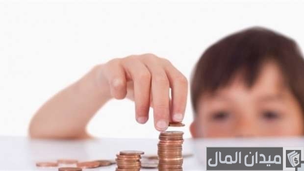 خطوات فتح حساب بنكي للأطفال في أشهر البنوك المصرية