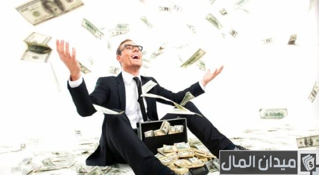 لماذا تريد أن تصبح ثري؟ لماذا تريد أن تصبح ثري؟
