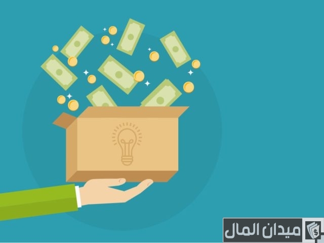 ما هي السلع الاستثمارية ما هي السلع الاستثمارية