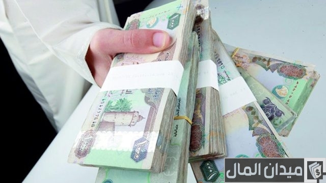 مشروع ب 100 ألف درهم مشروع ب 100 ألف درهم