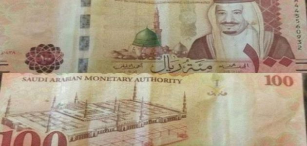 دراسة جدوى وفكرة مشروع ب 100 ريال مشروع ب 100 ريال