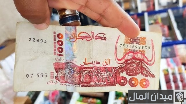 مشروع ب 500 دينار