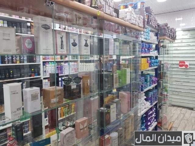 مشروع كوسميتيك مشروع كوسميتيك