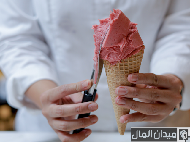 مشروع محل آيس كريم 