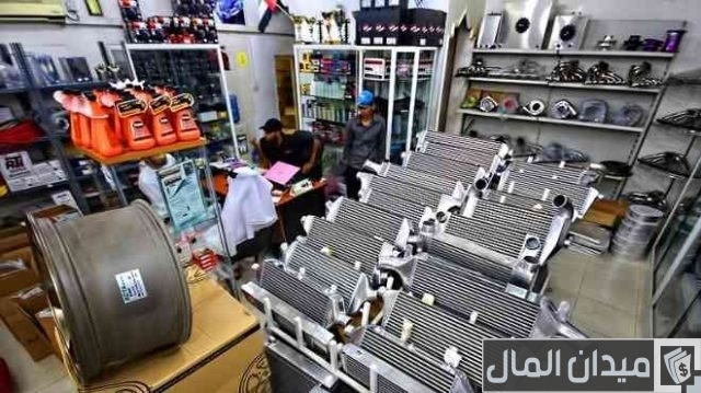 مشروع محل لتجارة وبيع قطع غيار السيارات مشروع محل لتجارة وبيع قطع غيار السيارات