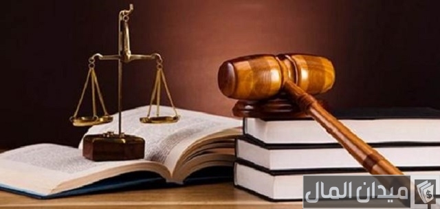 معلومات عن تخصص القانون