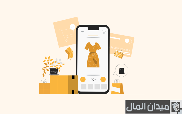 منتجات مربحة في التجارة الإلكترونية منتجات مربحة في التجارة الإلكترونية