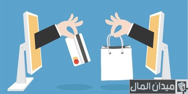 مواقع تسوق صينية 