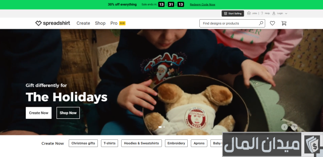 مواقع تصميم تيشرتات مجانية