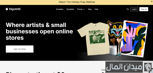 مواقع تصميم تيشرتات مجانية