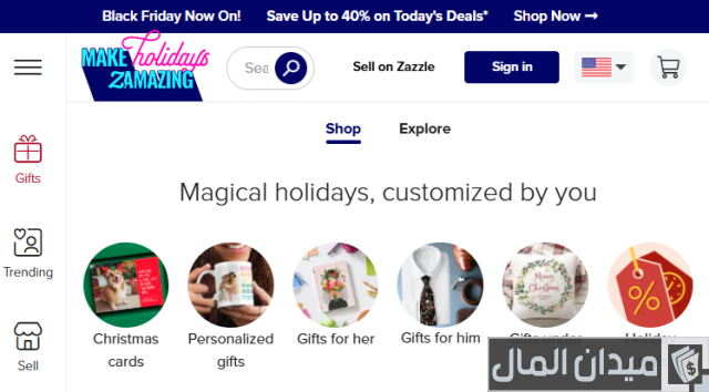 مواقع تصميم تيشرتات مجانية