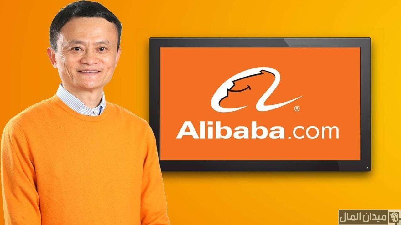 5 نصائح البيع على موقع علي بابا تعرف عليها