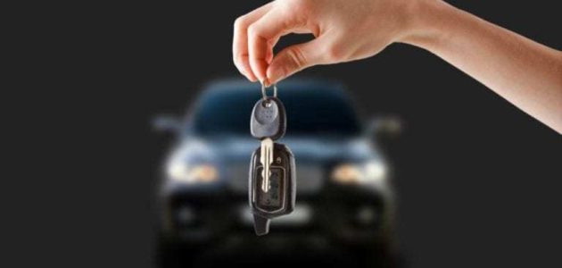 نقل ملكية السيارة