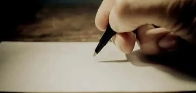 نموذج تفويض تمثيل الشركة