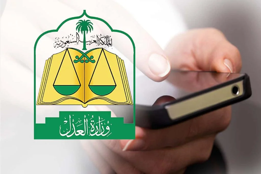 هل إيقاف الخدمات يمنع الاستقدام؟.. وما هي أسباب الإيقاف