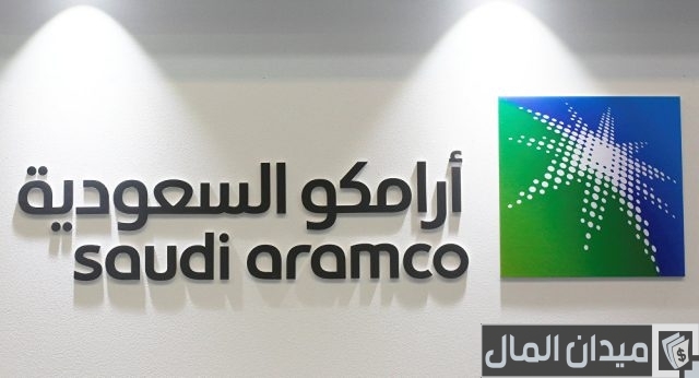 وظائف خالية في شركة ارامكو للبترول وظائف خالية في شركة ارامكو للبترول