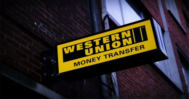 ويسترن يونيون الزمالك