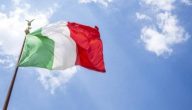 إيطاليا تشهد انكماشًا اقتصاديًا لأول مرة منذ عامين