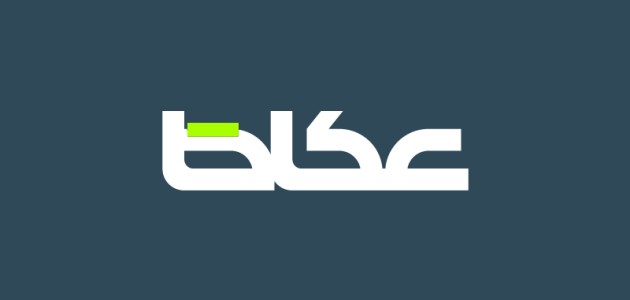 الاقتصاد الصيني في مواجهة تحديات خطيرة ومعقدة وفقًا لتصريحات وزارة التجارة الاقتصاد الصيني في مواجهة تحديات خطيرة ومعقدة وفقًا لتصريحات وزارة التجارة