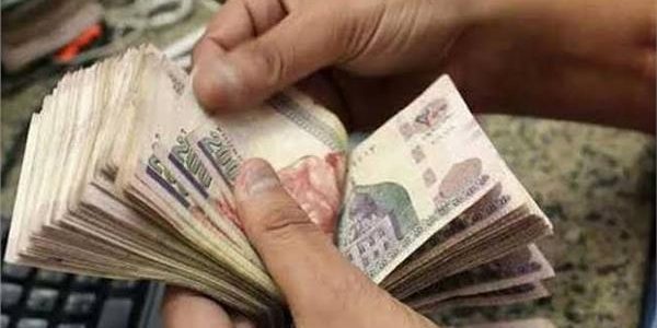 البنك المركزي يعلن عن قرار هام يحدد الحد الأقصى للسحب النقدي من البنوك