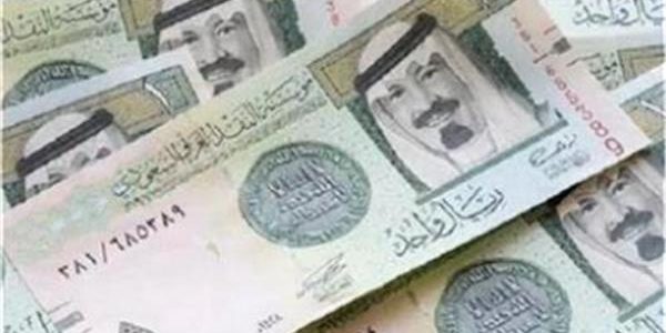 الريال السعودي يسجل تراجعًا ملحوظًا في ختام تعاملات 14 يوليو 2025