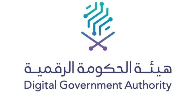 السعودية تتصدر المشهد الرقمي مع 4 مؤشرات قوية تعزز مكانتها بين أفضل 5 حكومات عالمياً