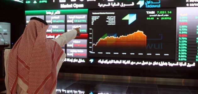 المؤشر السعودي ينخفض 24 نقطة ويستقر عند 11252: تفاصيل جديدة في السوق