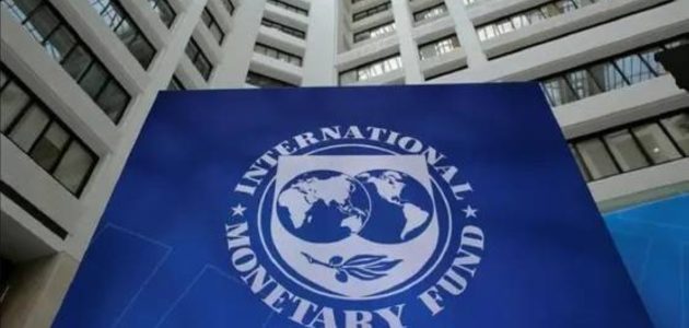 النقد الدولي يرفع توقعاته لنمو الاقتصاد السعودي بنسبة 20% في تقرير جديد النقد الدولي يرفع توقعاته لنمو الاقتصاد السعودي بنسبة 20% في تقرير جديد