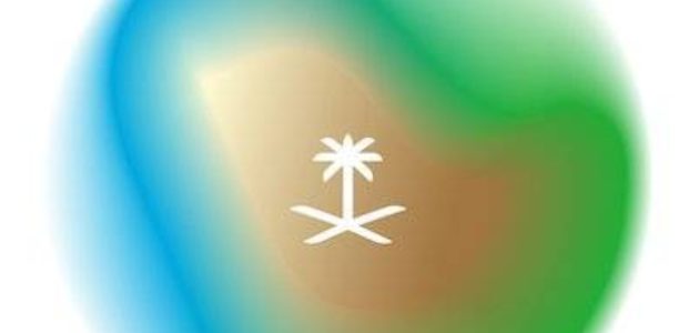 انطلاق التسجيل في النسخة الـ25 لمؤتمر البترول العالمي في السعودية انطلاق التسجيل في النسخة الـ25 لمؤتمر البترول العالمي في السعودية