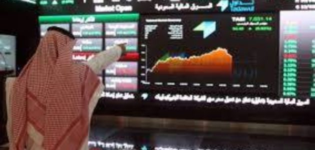 تراجع الأسهم 61 نقطة ليصل المؤشر إلى 10823 في سوق المال السعودي