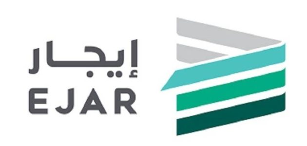 تعديل العقود التجارية على منصة إيجار يفقدها القوة التنفيذية والسكني يبقى محميًا تعديل العقود التجارية على منصة إيجار يفقدها القوة التنفيذية والسكني يبقى محميًا