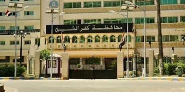 تعديل المخطط التفصيلي لمدينة الحامول في كفر الشيخ يعزز التنمية الاقتصادية ويجذب الاستثمارات تعديل المخطط التفصيلي لمدينة الحامول في كفر الشيخ يعزز التنمية الاقتصادية ويجذب الاستثمارات